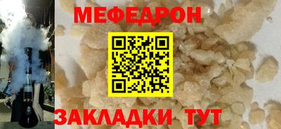 apvp Абакан