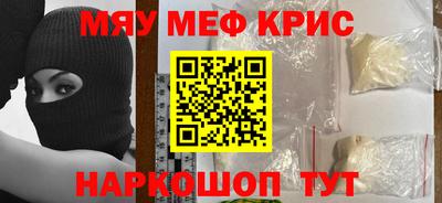 apvp Абакан