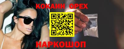 apvp Абакан
