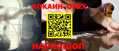 apvp Абакан