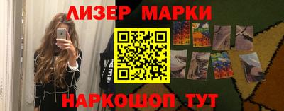 apvp Абакан