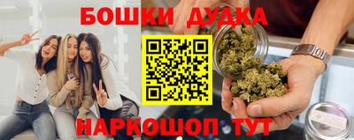 МДМА Азнакаево