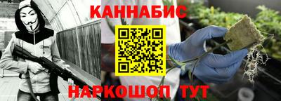 mdpv Тула
