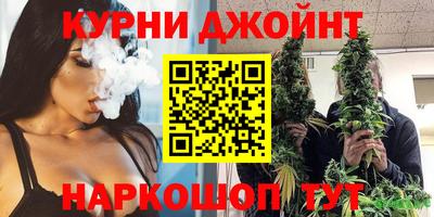 МДМА Азнакаево