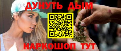 apvp Абакан