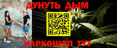 МДМА Азнакаево