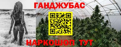 МДМА Азнакаево