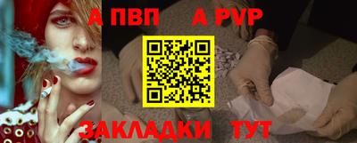 МДМА Азнакаево