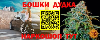 МДМА Азнакаево