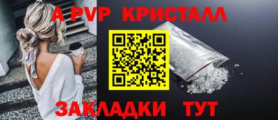 МДМА Азнакаево