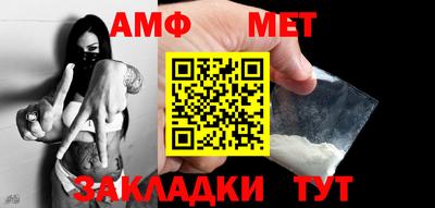 МДМА Азнакаево