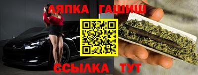 МДМА Азнакаево