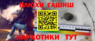 МДМА Азнакаево
