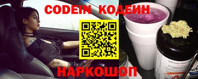 apvp Абакан