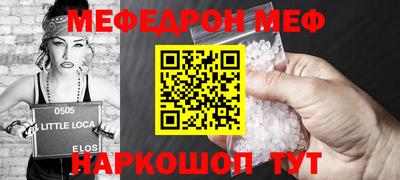 apvp Абакан