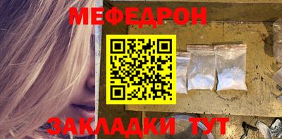 МДМА Азнакаево