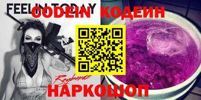 эйфоретик Туймазы