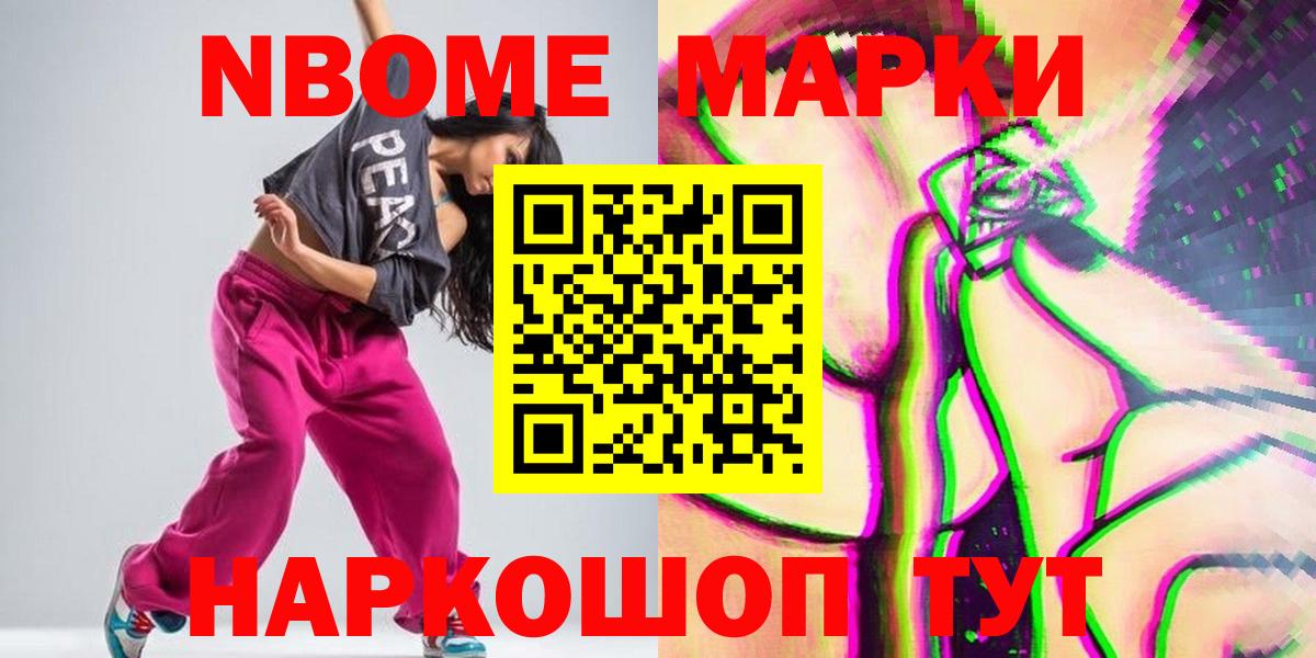 hydra сайт  Вход с VPN  Алатырь  LSD-25 экстази кислота 